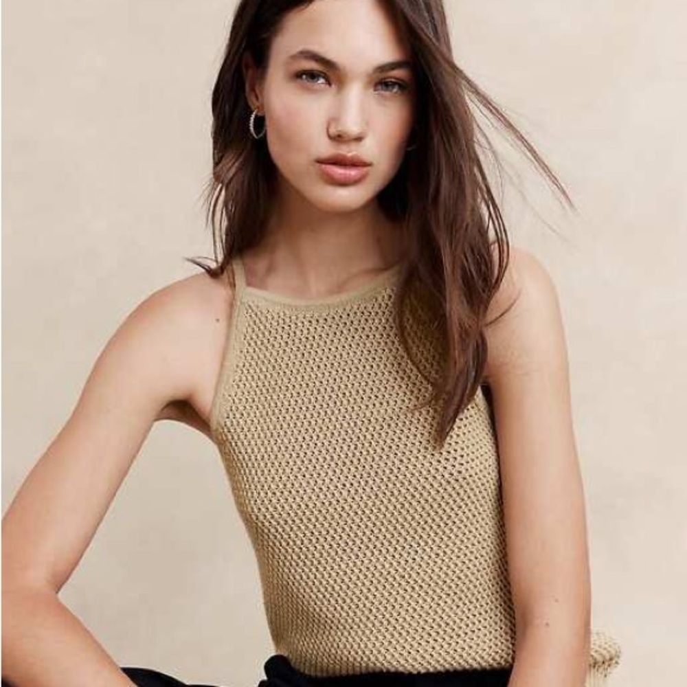 Banana Republic Neutral Beige Knit Halter Tank Top